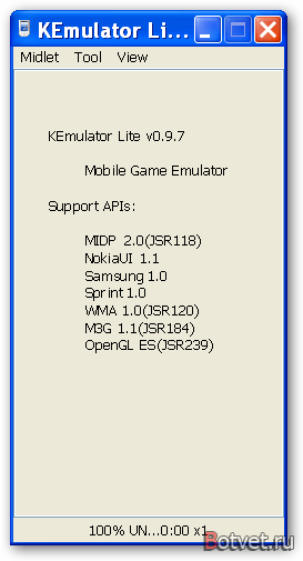 Как проверить java игру на компьютере ?