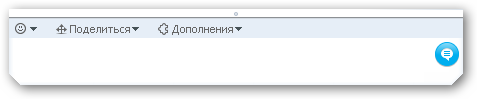 Как показать, что происходит на экране вашего компьютера , посредством skype ?