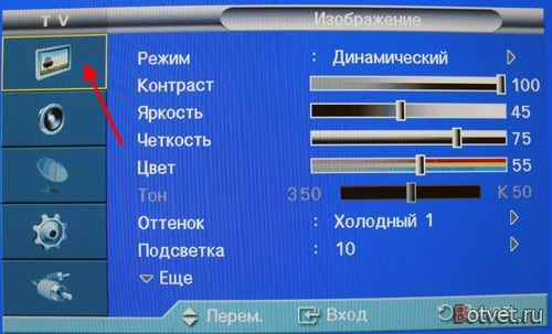 Как использовать телевизор в качестве будильника?