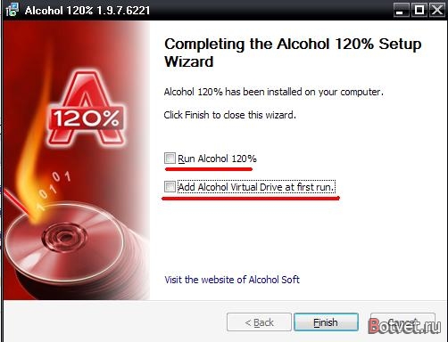 Как установить программу Alcohol 120%?
