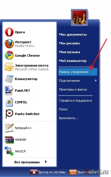 Как просмотреть скрытые файлы на компьютере с Windows?