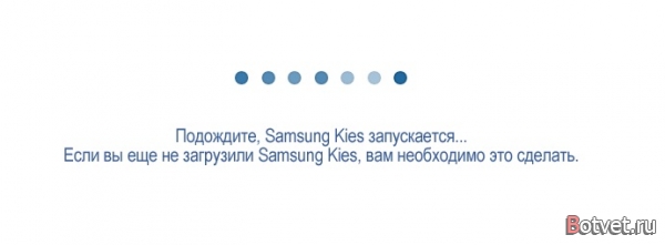 Как скачать игры и приложения с Samsung Apps бесплатно?