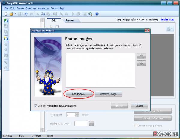 Как сделать элементарную анимацию?