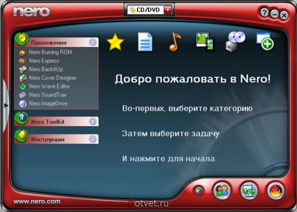 Как с помощью Nero Image Drive монтировать виртуальный диск?