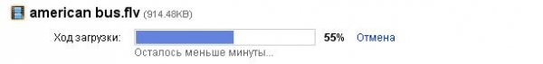 Как добавить видео на YouTube.com?