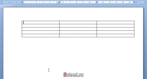Как вставить таблицу в Microsoft Word 2007?