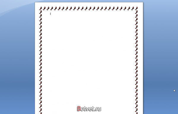 Как сделать рамку для страниц в Microsoft Word 2007?
