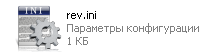 Как поменять ник в L4D2? Как поменять ник в L4D2?
