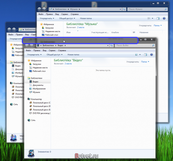 Как выделить нужное окно на рабочем столе в Windows 7?