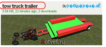 Как бесплатно скачать файлы с garrysmod.org? Как бесплатно скачать файлы с garrysmod.org?