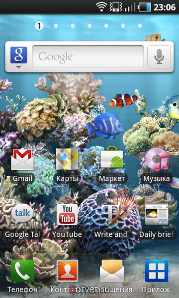 Как установить живые обои на Андроид?
