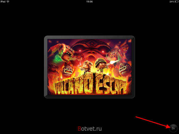 Работают ли игры от iPhone (iPod touch) на Appla iPad?