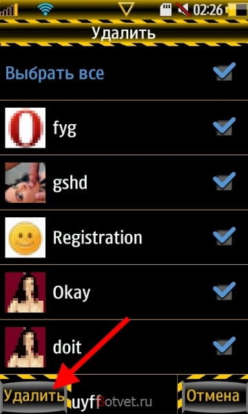 Как удалить все java игры с телефона Wave Os Bada?