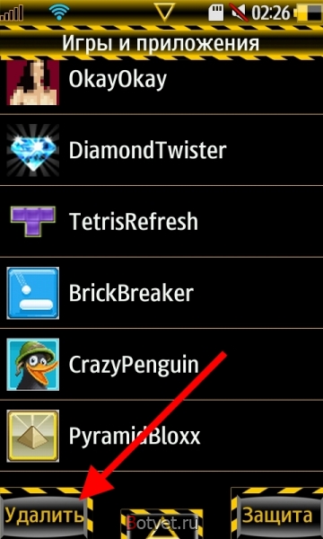 Как удалить все java игры с телефона Wave Os Bada?