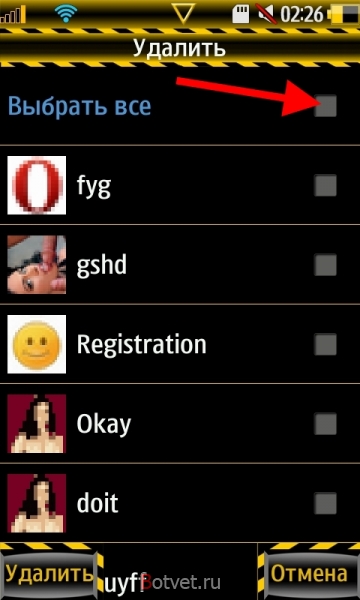 Как удалить все java игры с телефона Wave Os Bada?
