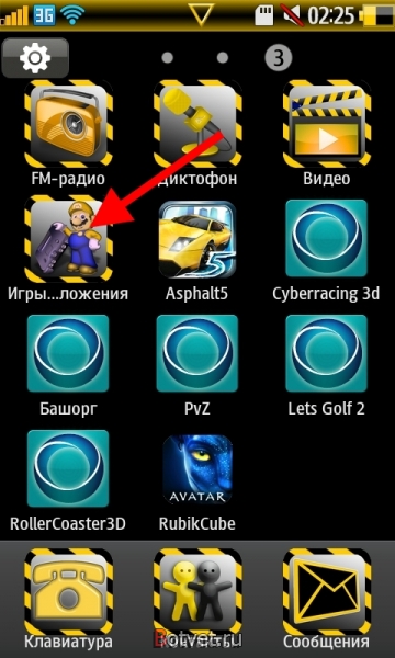 Как удалить все java игры с телефона Wave Os Bada?
