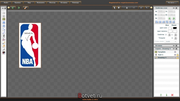 Как редактировать изображения онлайн? (Online mPhotoshop)