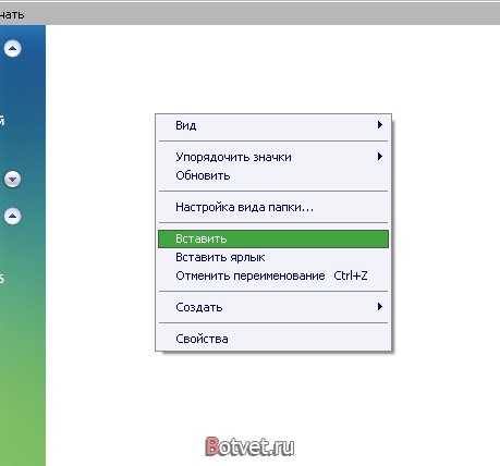 Как скопировать данные с DVD диска? Как скопировать данные с DVD диска?