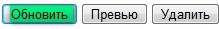 Как загрузить файл на rghost.ru и поставить на него пароль? Как загрузить файл на rghost.ru и поставить на него пароль?