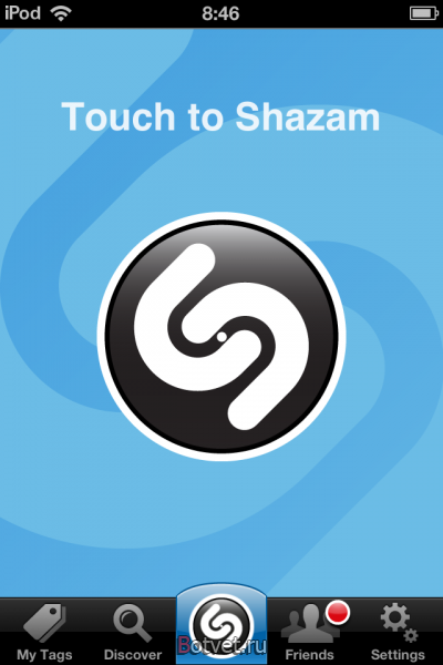 Как определить название песни и исполнителя по отрывку с помощью смартфона?