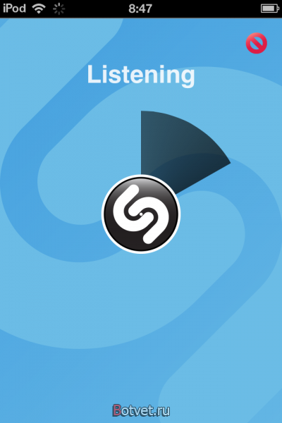 Как определить название песни и исполнителя по отрывку с помощью смартфона?