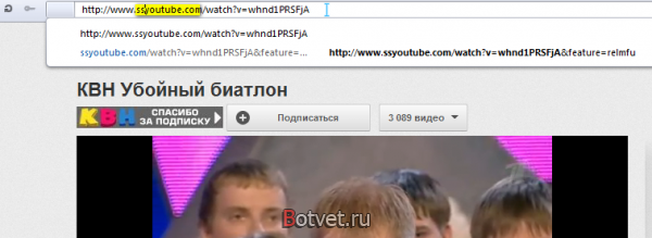 Как быстро скачать видео с youtube?